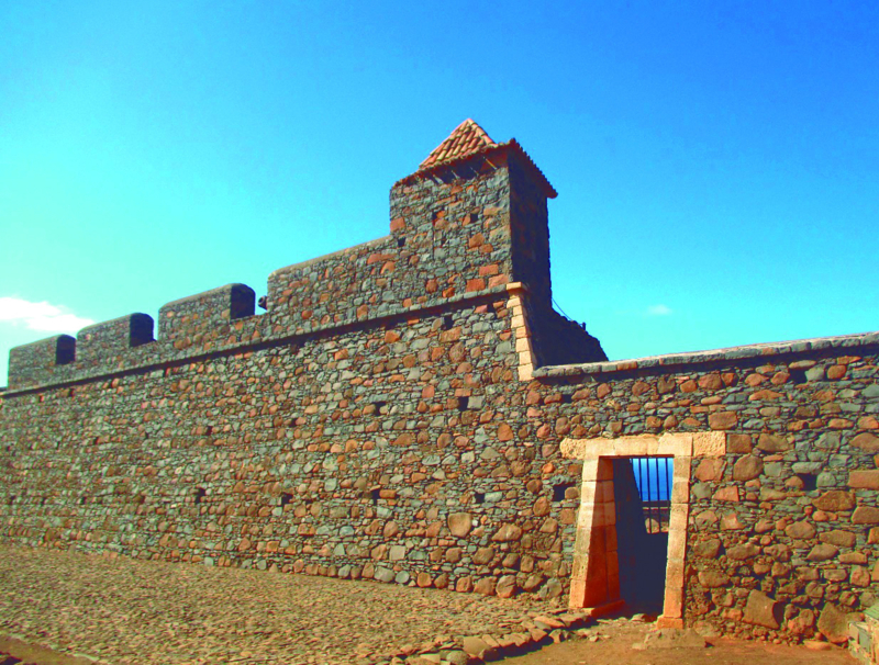 Fortaleza Real de São Filipe