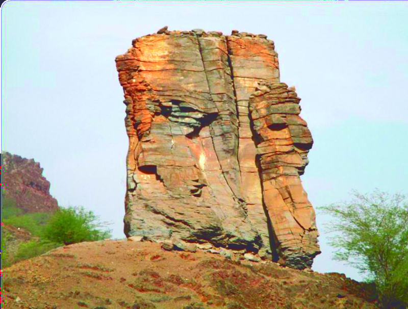 Muro de São João Batista