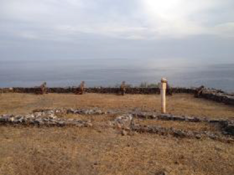 Antigo Forte de Preguiça